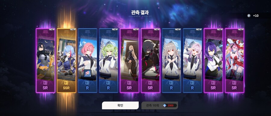 스타세이비어) 제발 물러다오 처음이라 몰랐다.._1.jpg