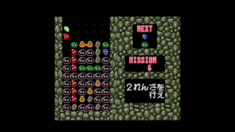 컴파일 고전게임, 뿌요뿌요 MSX2 이식판 다음주에 발매_7.webp