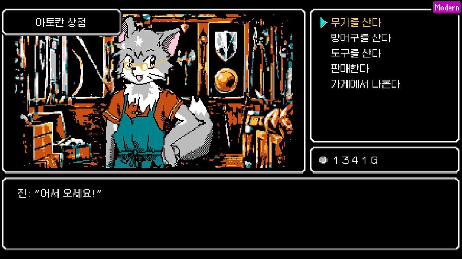 레트로풍 던전RPG 크레센트 타워 Switch판 출시_3.jpg