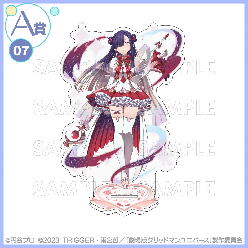 [그리드맨_유니버스] IF 마법 소녀 테마 쿠지코레_18.webp