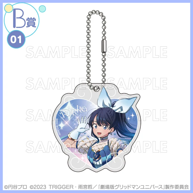 [그리드맨_유니버스] IF 마법 소녀 테마 쿠지코레_20.webp