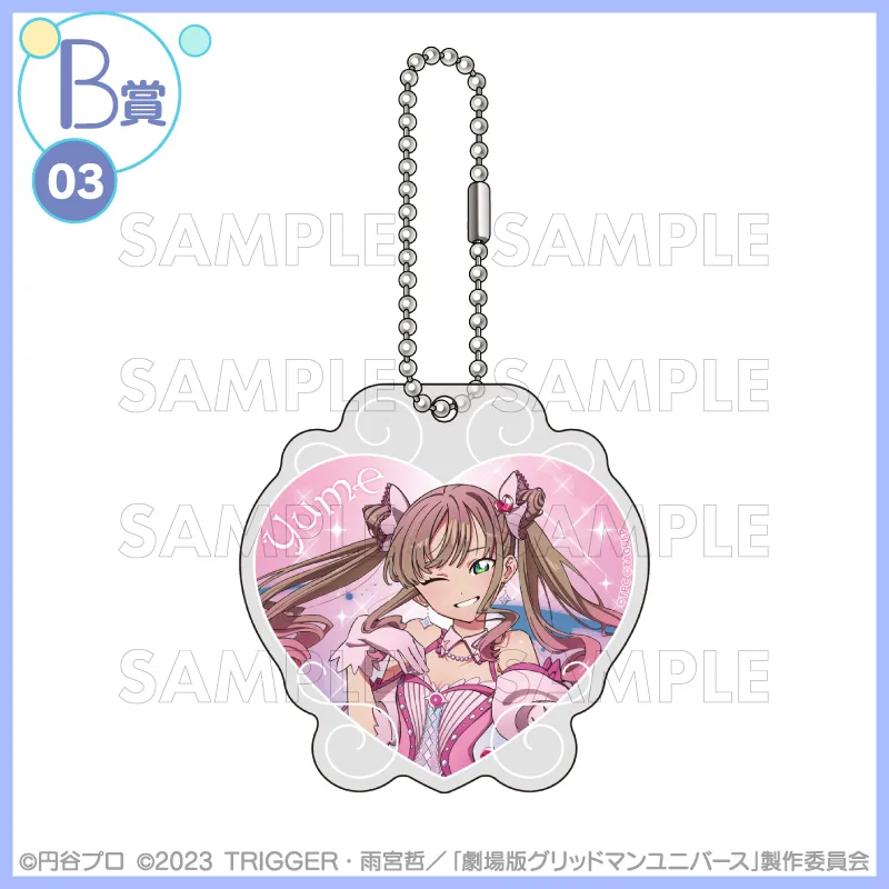 [그리드맨_유니버스] IF 마법 소녀 테마 쿠지코레_22.webp