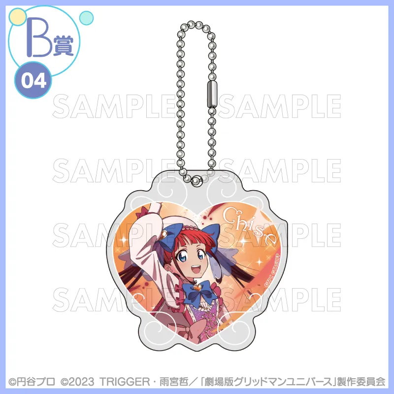 [그리드맨_유니버스] IF 마법 소녀 테마 쿠지코레_23.webp