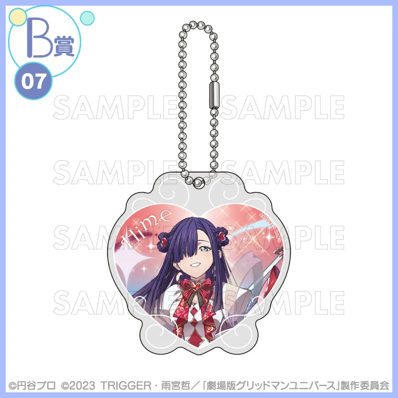 [그리드맨_유니버스] IF 마법 소녀 테마 쿠지코레_26.webp