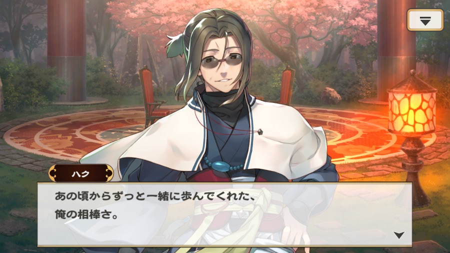 칭송받는자)주년 신캐를 중년 남성으로 내는 게임이 있다? 삐슝빠슝_4.jpeg