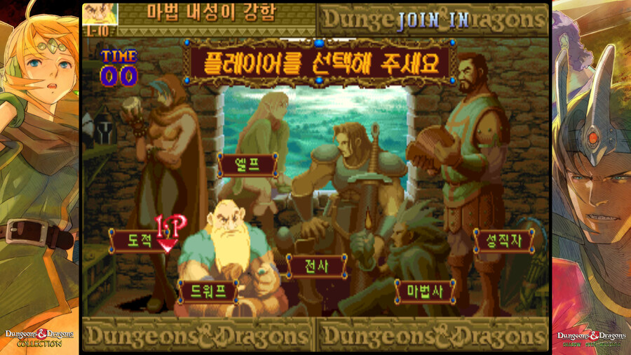 에뮬레이터 베젤 런처 제작기_4.jpg