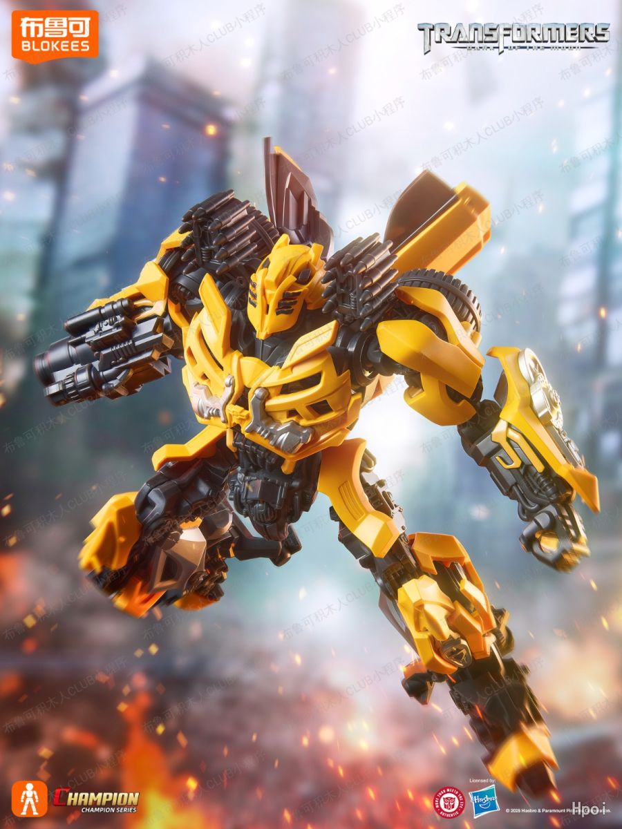 [블로키] 트랜스포머 - 범블비_12.jpg