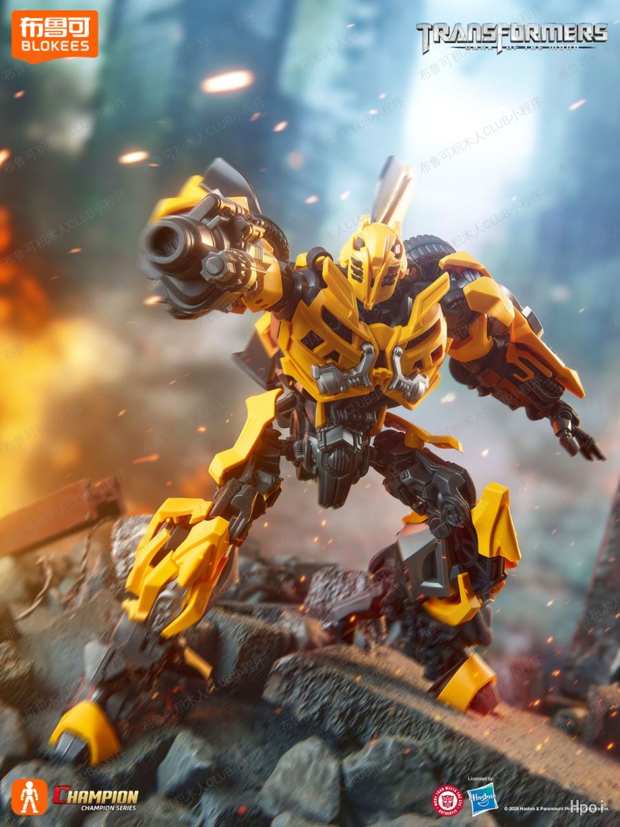 [블로키] 트랜스포머 - 범블비_13.jpg