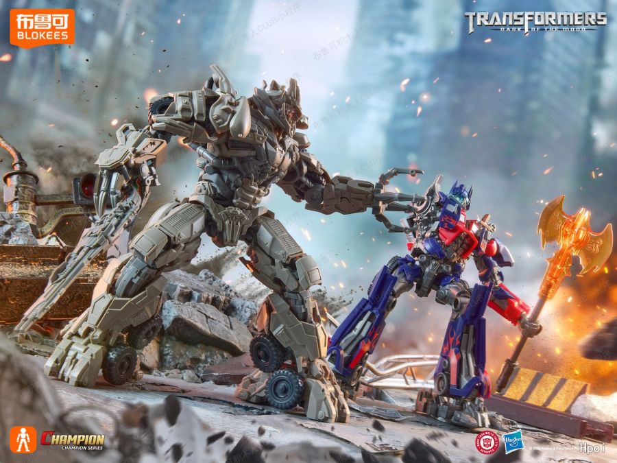 [블로키] 트랜스포머 - 메가트론_15.jpg