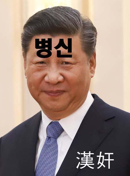 롤)lpl을 너프시킨 2명_1.jpg