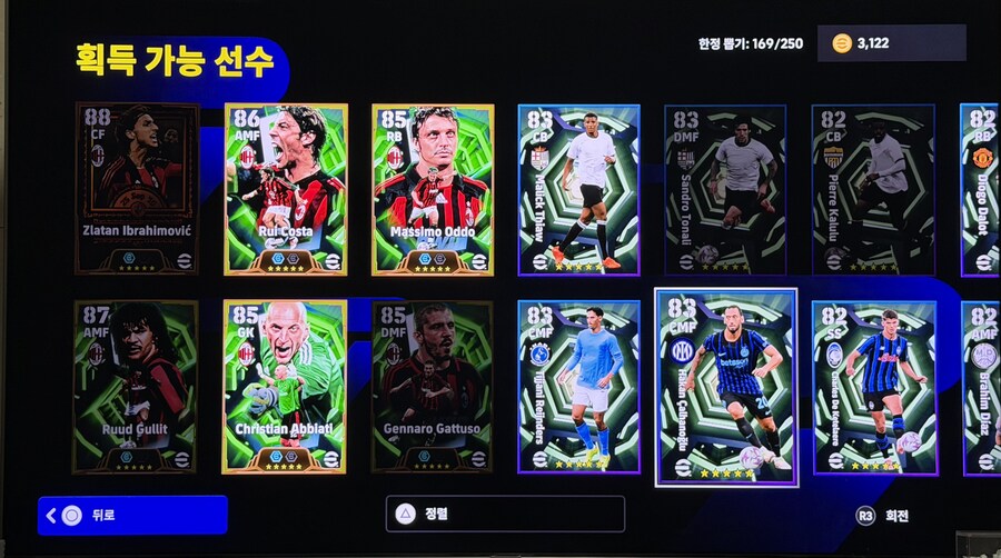 즐라탄/굴리트/가투소 구출 완료_1.jpg