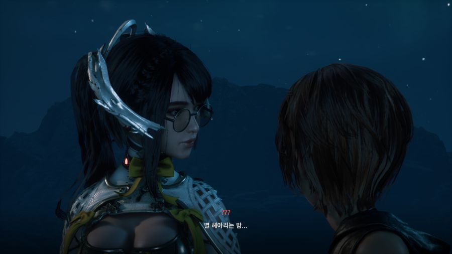 스텔라 블레이드 진엔딩_25.png