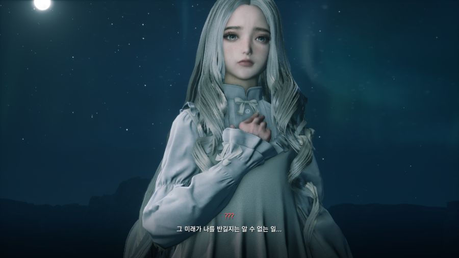 스텔라 블레이드 진엔딩_31.png