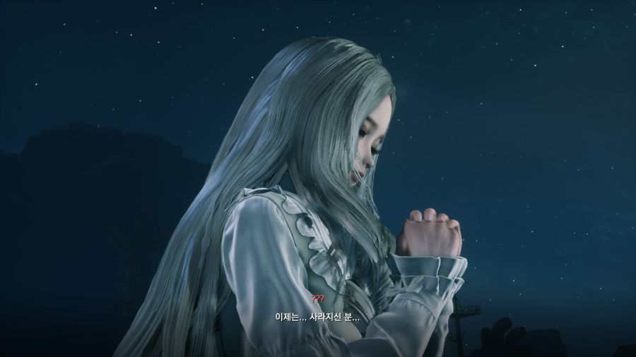 스텔라 블레이드 진엔딩_35.png