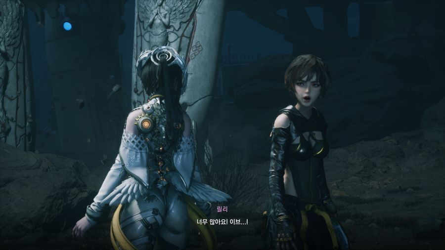 스텔라 블레이드 진엔딩_54.png