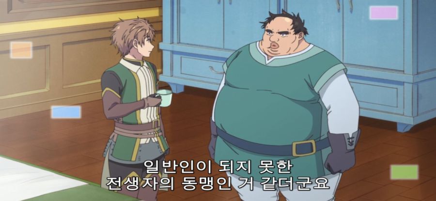 [추남 진성 파이터] 스압 직업 체험_3.jpg