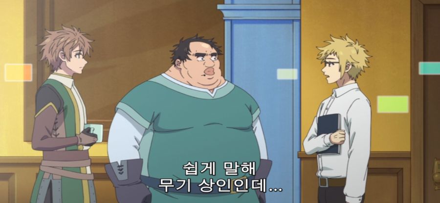 [추남 진성 파이터] 스압 직업 체험_14.jpg