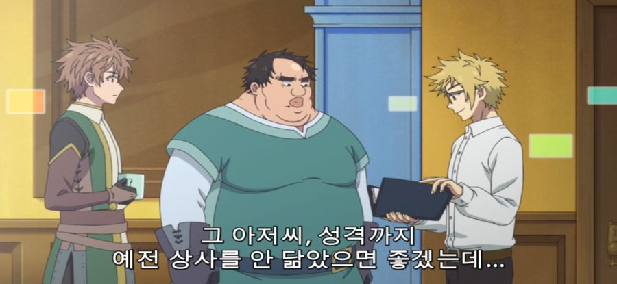 [추남 진성 파이터] 스압 직업 체험_17.jpg