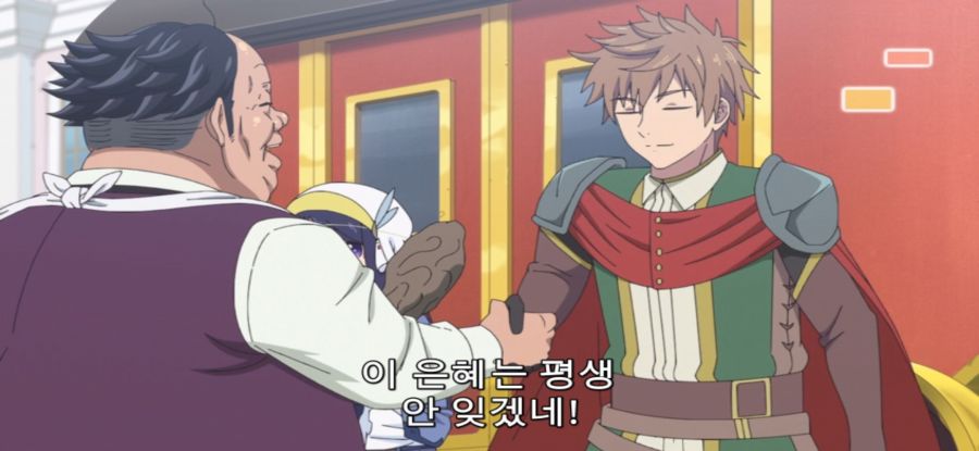 [추남 진성 파이터] 스압 직업 체험_21.jpg