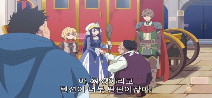 [추남 진성 파이터] 스압 직업 체험_24.jpg