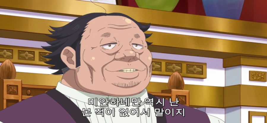 [추남 진성 파이터] 스압 직업 체험_38.jpg