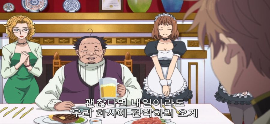 [추남 진성 파이터] 스압 직업 체험_41.jpg