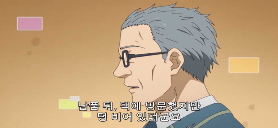 [추남 진성 파이터] 스압 직업 체험_50.jpg