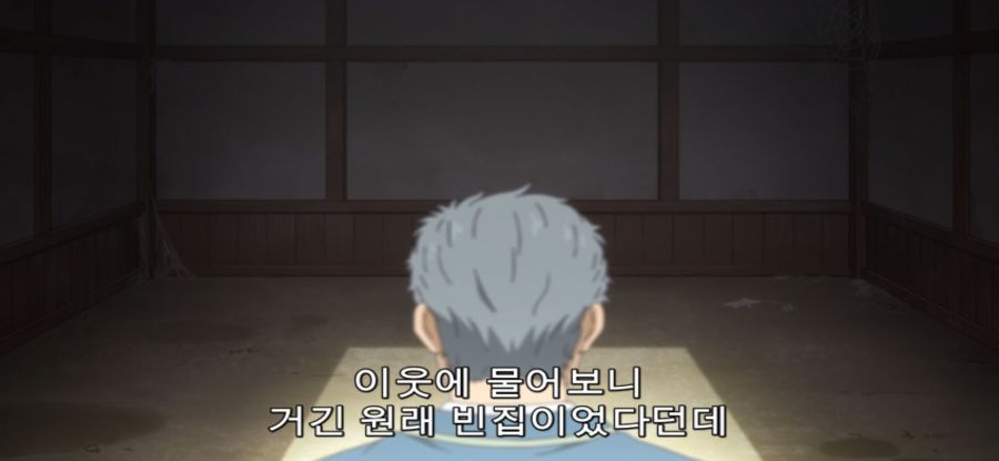 [추남 진성 파이터] 스압 직업 체험_51.jpg