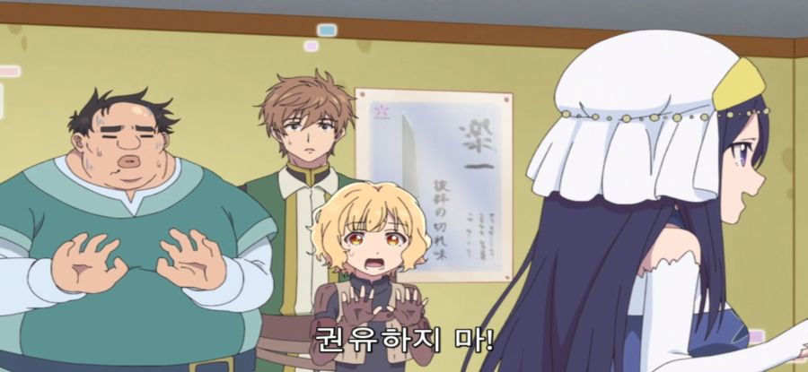 [추남 진성 파이터] 스압 직업 체험_58.jpg