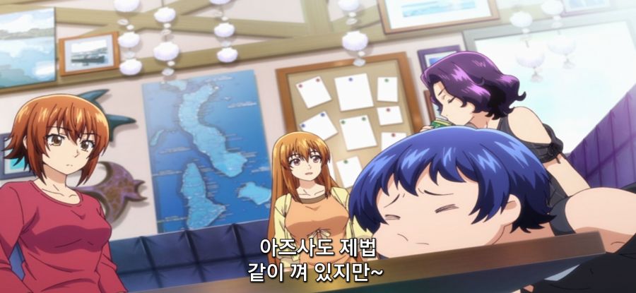 [그랑블루] 스압 여자들의 모임_5.jpg