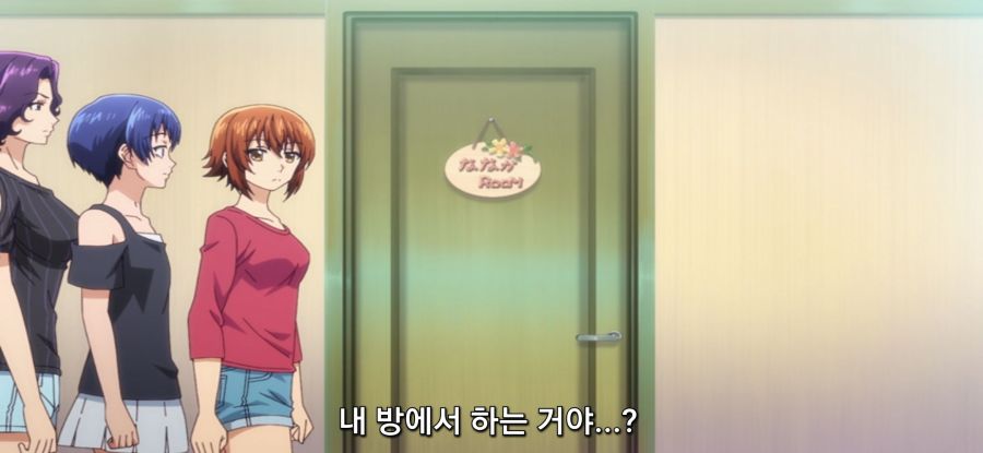 [그랑블루] 스압 여자들의 모임_7.jpg