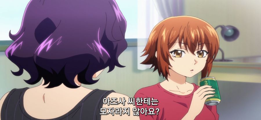 [그랑블루] 스압 여자들의 모임_13.jpg