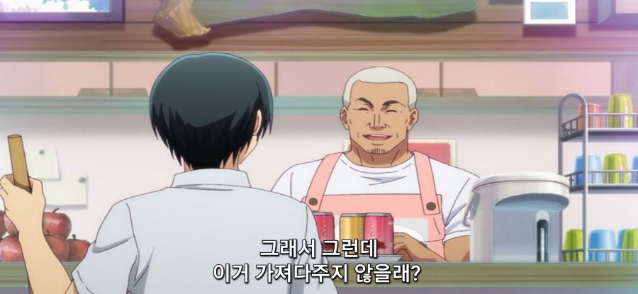 [그랑블루] 스압 여자들의 모임_23.jpg