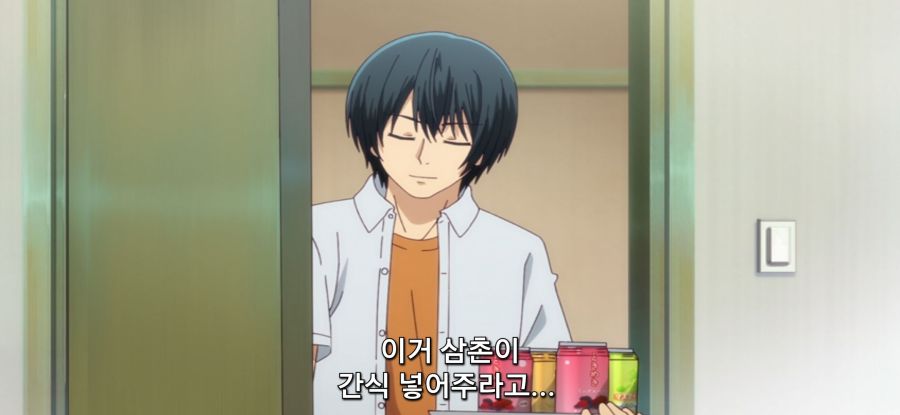 [그랑블루] 스압 여자들의 모임_24.jpg