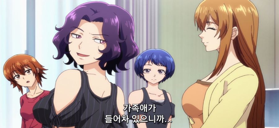 [그랑블루] 스압 여자들의 모임_41.jpg