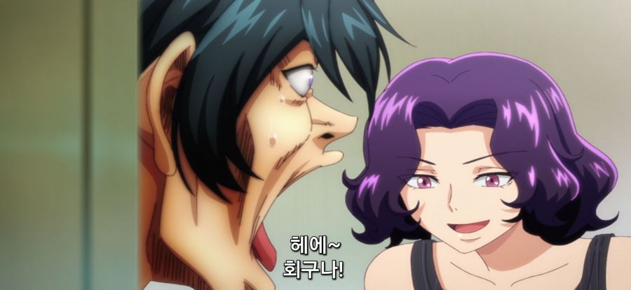 [그랑블루] 스압 여자들의 모임_46.jpg