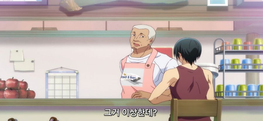 [그랑블루] 스압 여자들의 모임_60.jpg