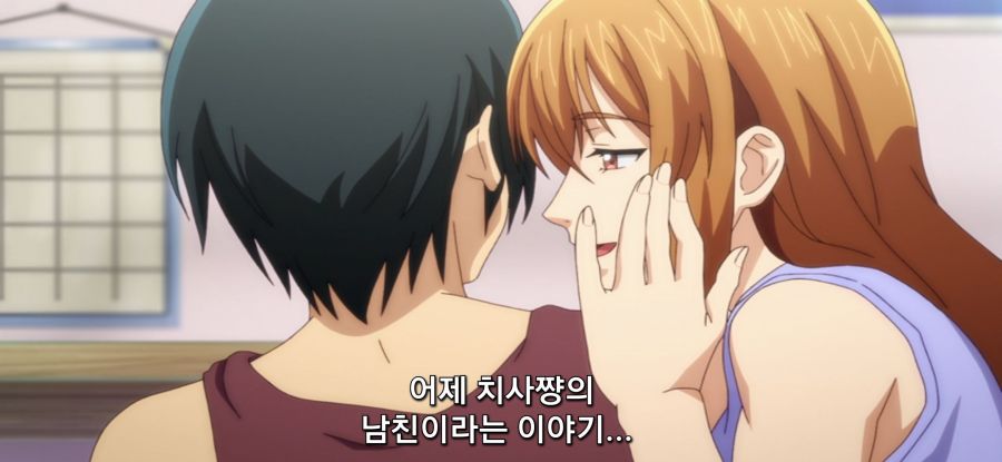 [그랑블루] 스압 여자들의 모임_62.jpg