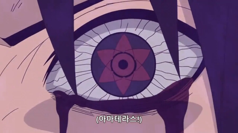 나루토) 누구를 압도했다고???_15.png