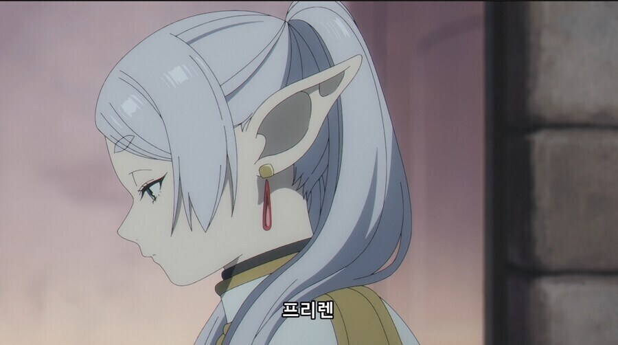 장송의프리렌) 내가 언제 못 한다고 했지?_11.jpg