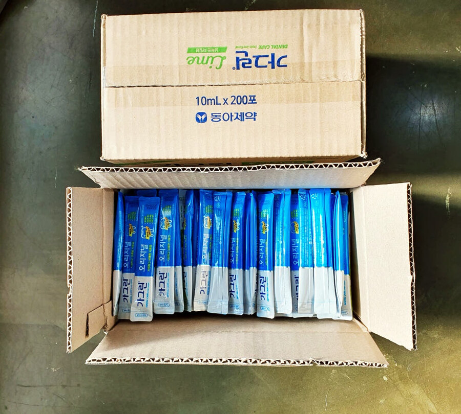 AGF)이거 들고 갈까._1.jpg