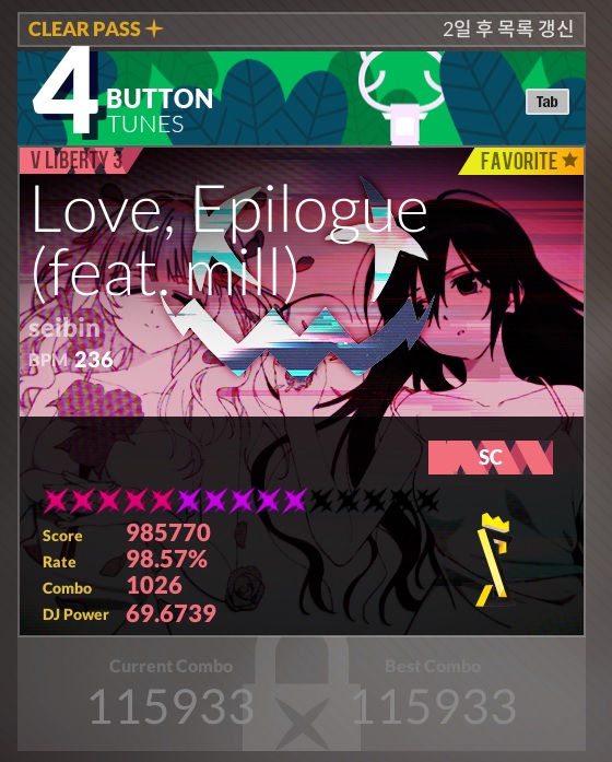 디맥) 미들맨도 쉽지 않았는데 프로는 더 빡세네_1.jpg