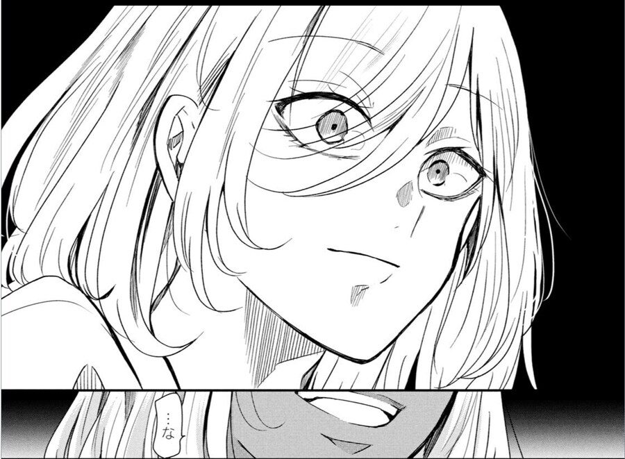 비밤달 보는데 맵네요...._1.png