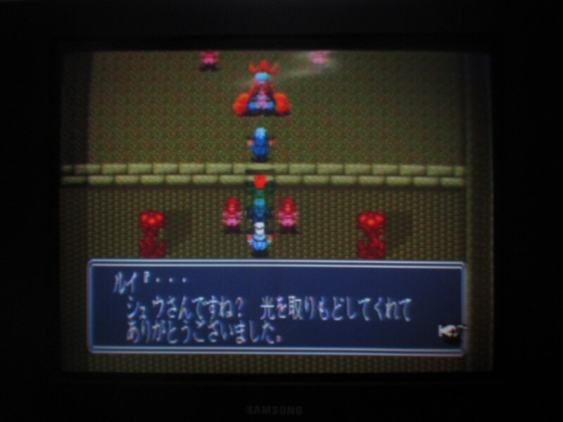 북두의권5 천마유성전 애★절장 (4)_16.jpg