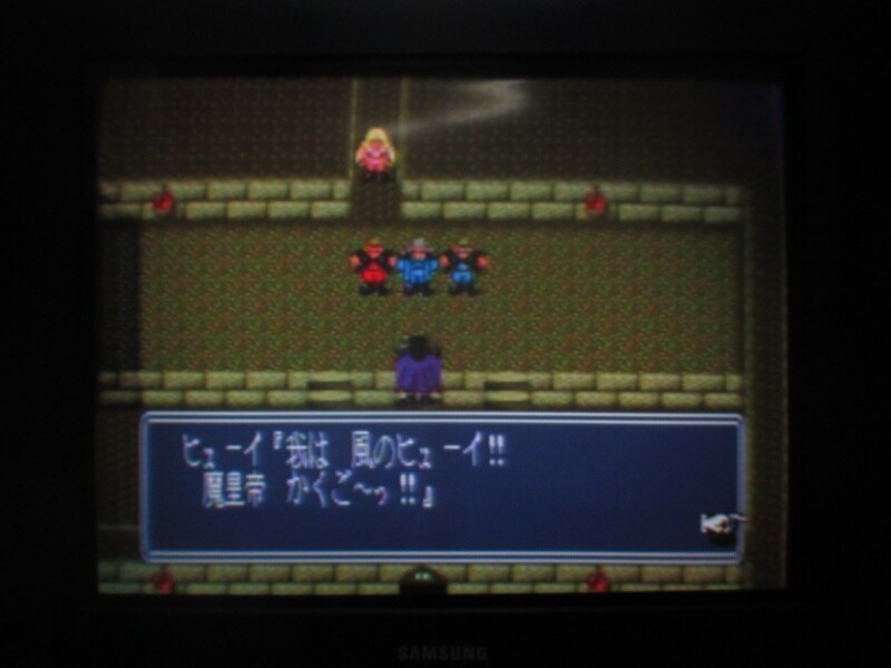 북두의권5 천마유성전 애★절장 (4)_19.jpg