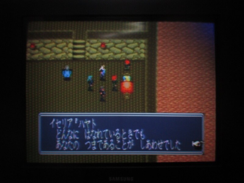 북두의권5 천마유성전 애★절장 (4)_22.jpg