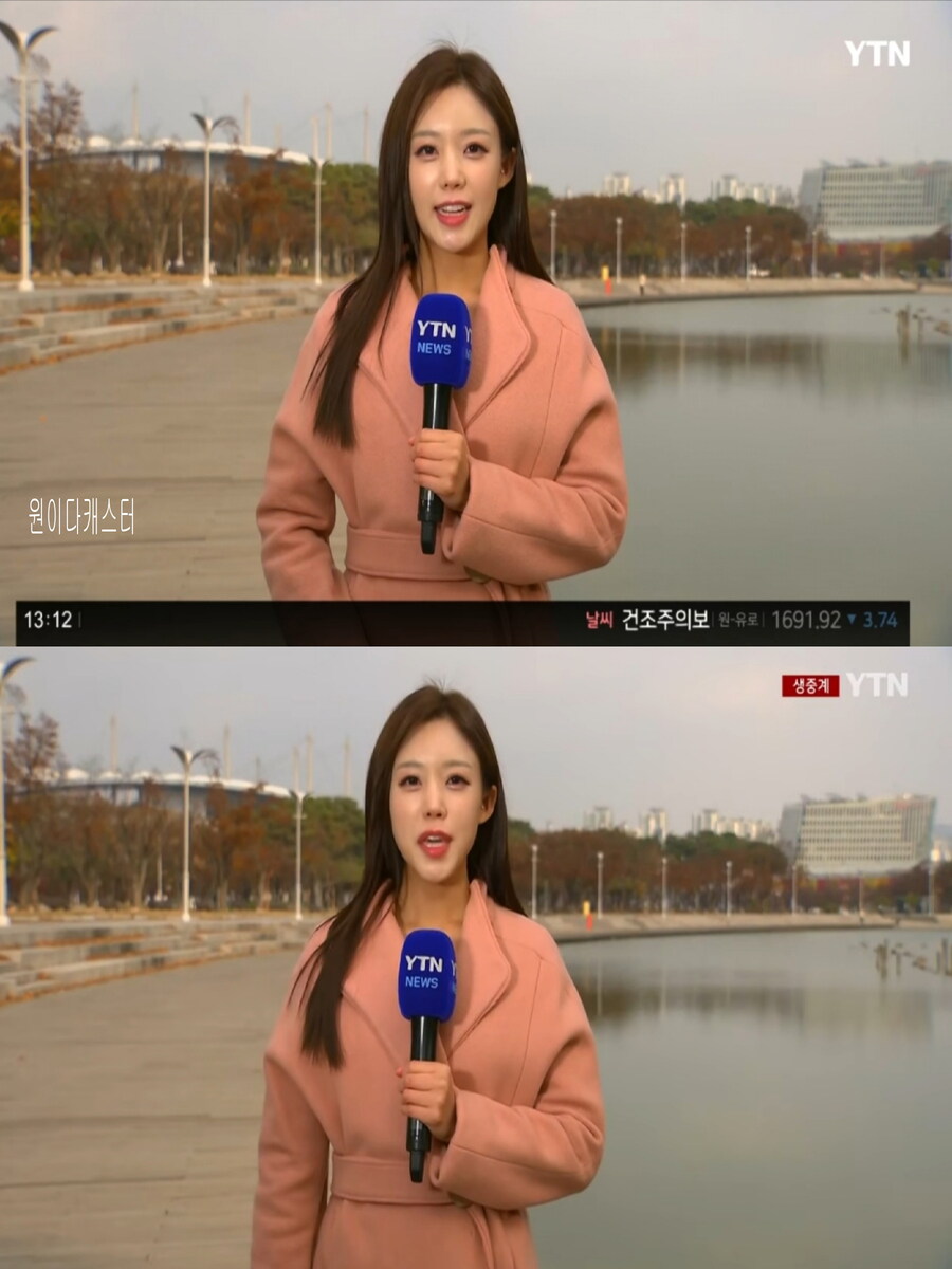 내일, 큰 일교차 유의(감기 유의, 영동 건조 및 강풍)_7.jpg