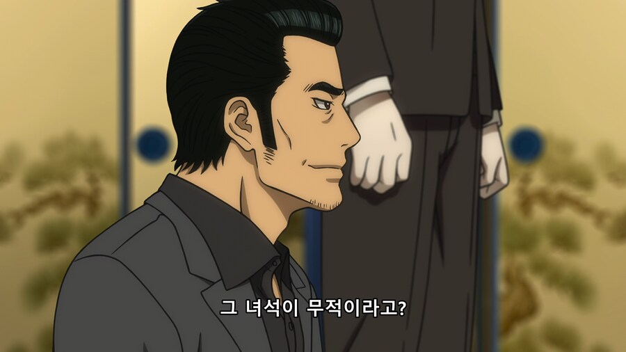 [토지마 탄자부로] 유혈 사태(스포)_3.png