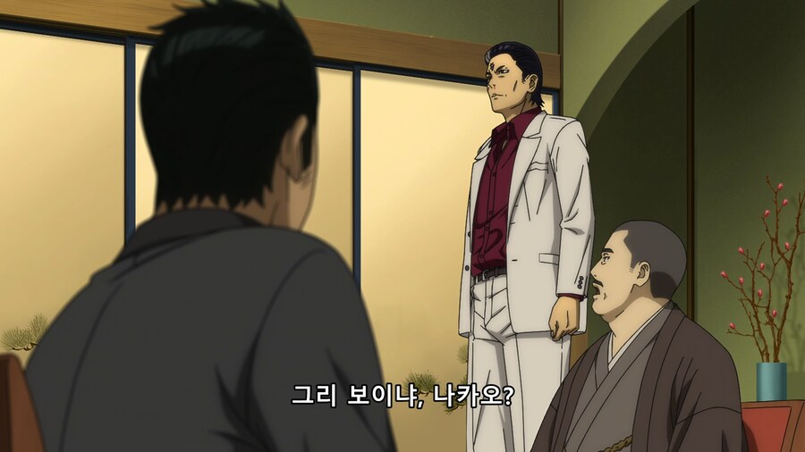 [토지마 탄자부로] 유혈 사태(스포)_5.png