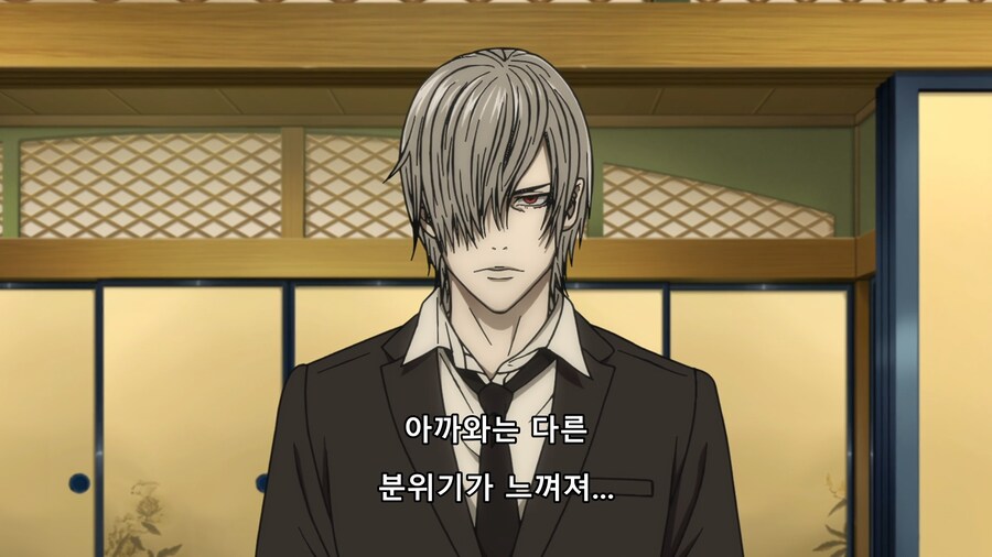 [토지마 탄자부로] 유혈 사태(스포)_8.png